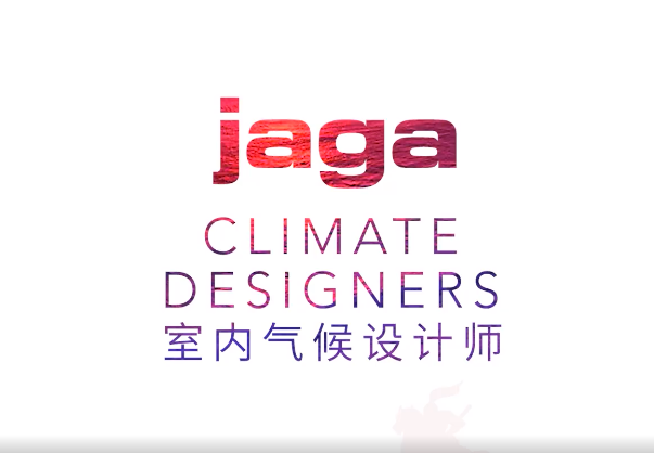 雅凱企業(yè)宣傳片